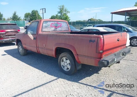 1989 Chevrolet Gmt-400 K1500 from USA, damaged, VIN 1GCDK14H3KE201043